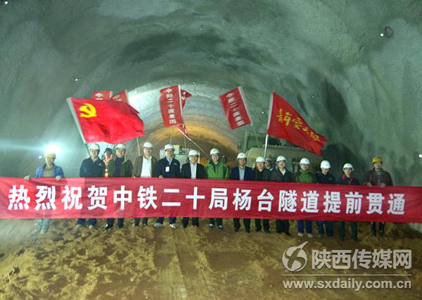 ���A�F·���_������ǰ�ɂ�����؞ͨ