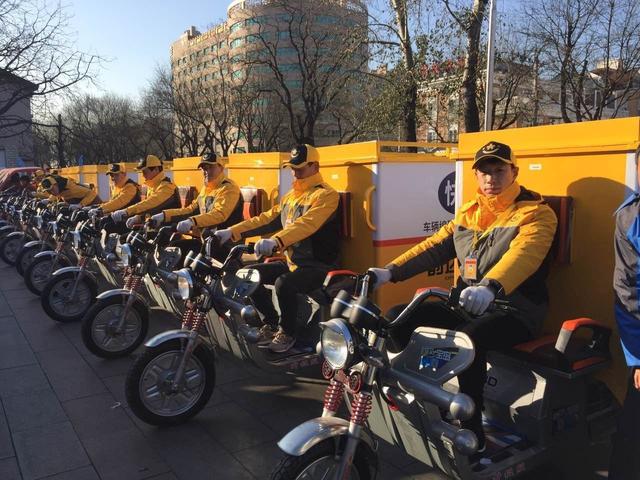 2016���з��՘I(y��)��н��һ�������Ͳ͆T��н��7000Ԫ