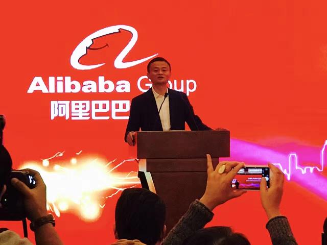 “新零售”是電商對(duì)傳統(tǒng)零售業(yè)的真正入侵?