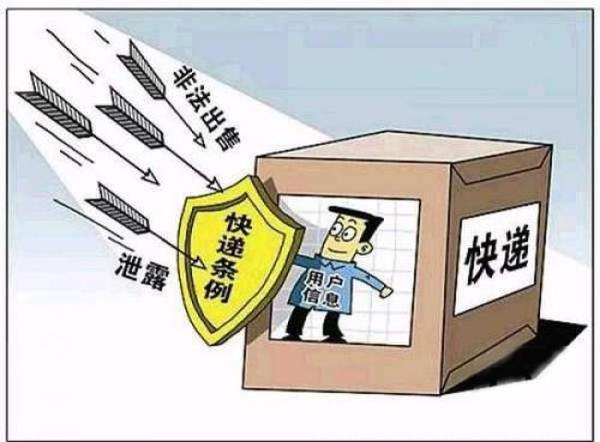 �DƬ��Դ�ھW(w��ng)�j(lu��)��