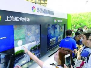 世界移動(dòng)大會(huì)三大運(yùn)營(yíng)商火力全開:5G真實(shí)網(wǎng)絡(luò)亮相