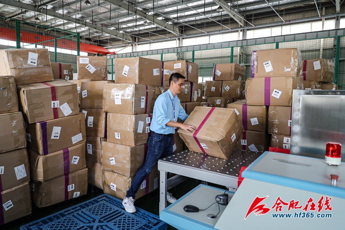 微信圖片_20201014151009