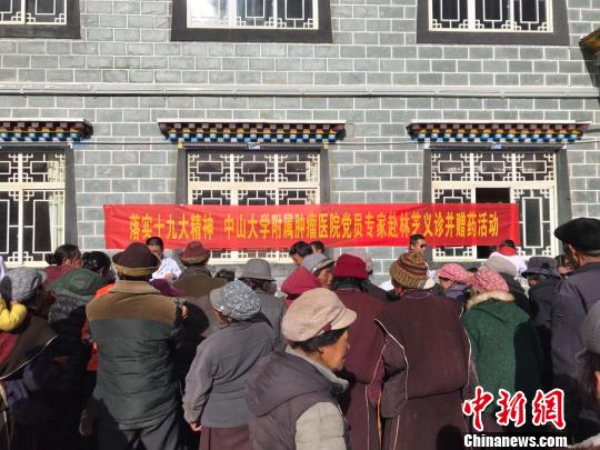 �V�|ʡ�������M�F(tu��n)ʽ�t(y��)��Ԯ���(du��)�T����֥�������t(y��)Ժ��(n��i)�Ƹ������轨܊��B����֥�ЬF(xi��n)���Зl���_չ���ڵ��[���Y���\���������� �z