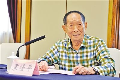 ���գ�Ԭ¡ƽ�����������ؑc�rͶ�N�I(y��)�l(f��)չ��(zh��n)����ӑ����