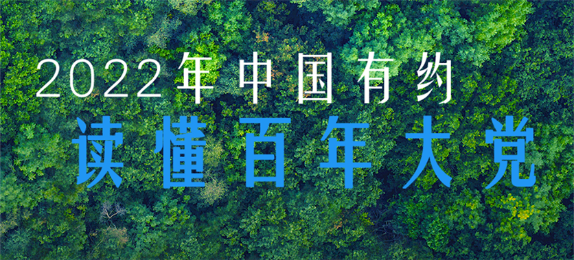 2022���Ї��мs���x��������h